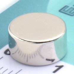 D10 x 5 / N38 - Neodymmagnet (NdFeB)