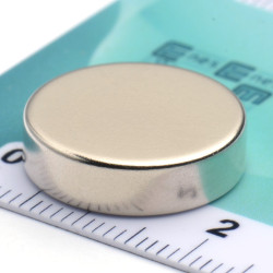 D18 x 5 / N38 - Neodimov magnet (NdFeB)