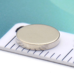 D7 x 1,2 / N38 - Neodymmagnet (NdFeB)