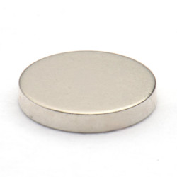 D7 x 1,2 / N38 - Neodimov magnet (NdFeB)