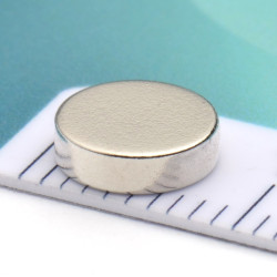 D7 x 2 / N38 - Neodimov magnet (NdFeB)
