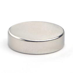 D15 x 4 / N38 - Neodymmagnet (NdFeB)