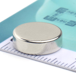 D12,7 x 4 / N35 - Neodímium mágnes (NdFeB)