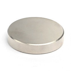 D40 x 8 / N42 - Neodymmagnet (NdFeB)