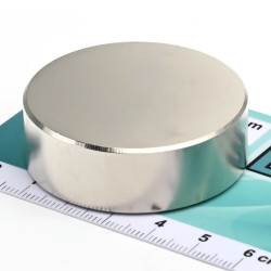 D45 x 15 / N35 - Neodimov magnet (NdFeB)